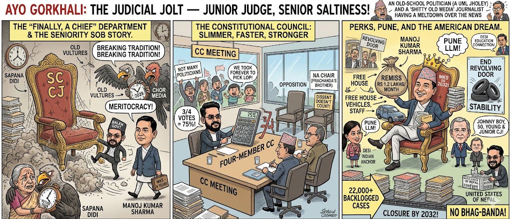 The Judicial Jolt