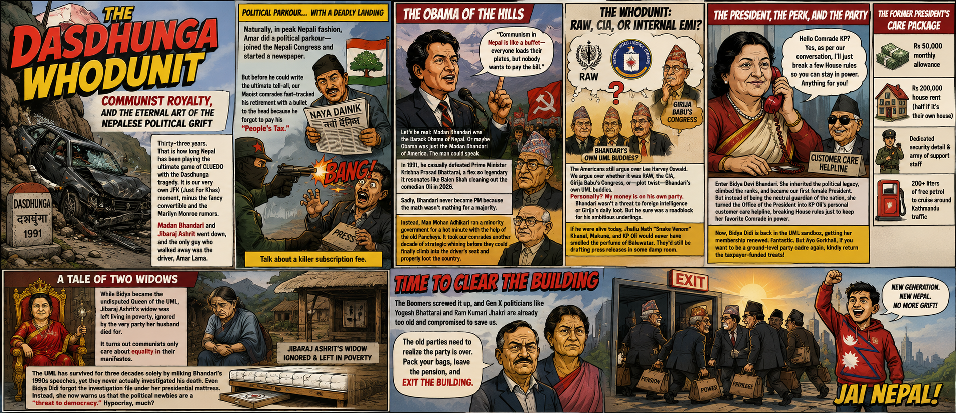 The Dasdhunga Whodunit