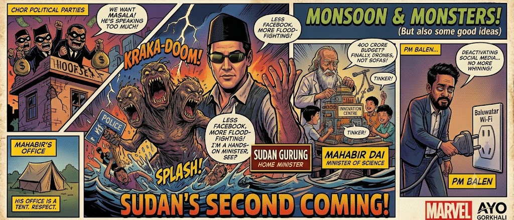 Sudan’s Second Coming