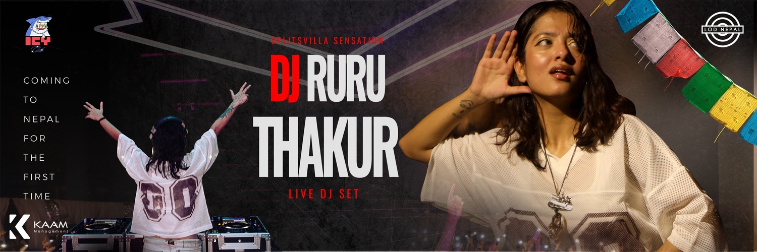 DJ Ruru Takes Over LOD