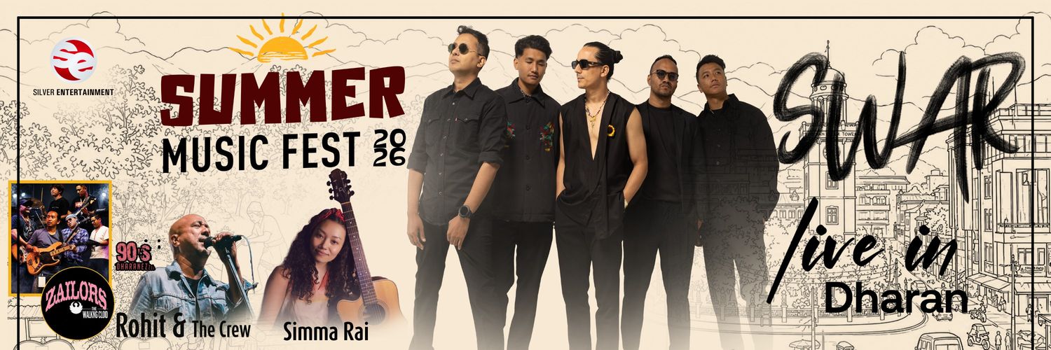 Summer Music Fest 2026