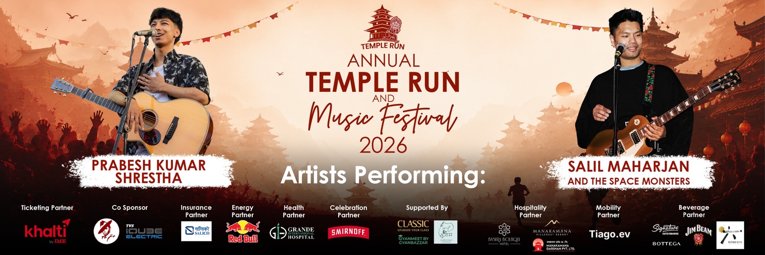 The Annual Temple Run and Music Festival