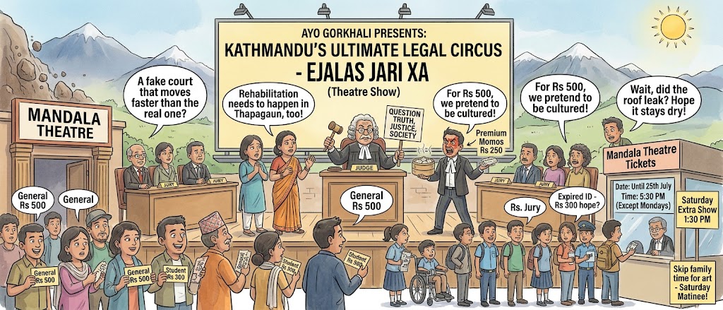 Ejalas Jari Xa