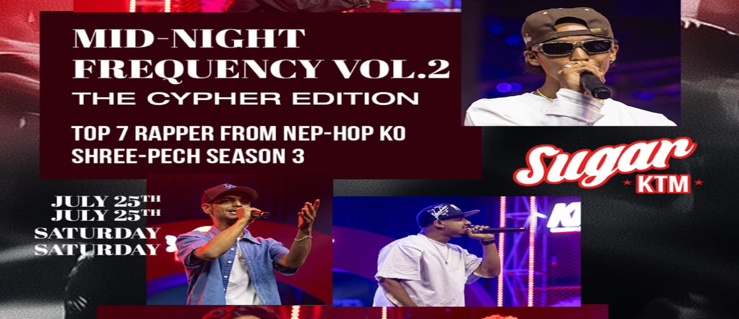 Mid-Night Frequency 2