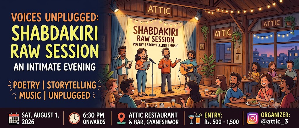 Shabdakiri Raw Session