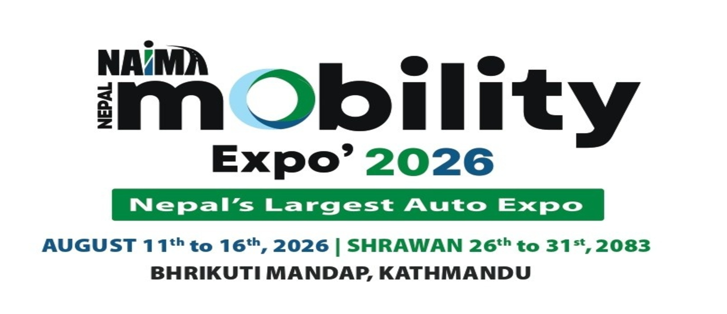 NAIMA  Expo 2026