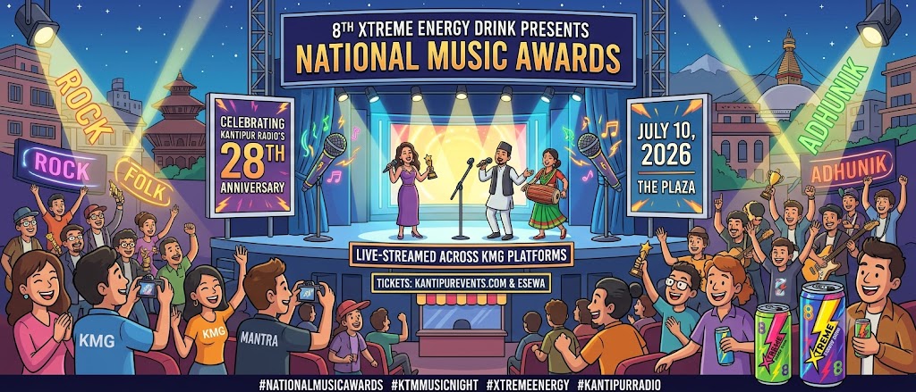 National Music Awards